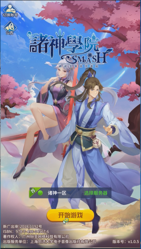 160607n4aijifbijj1si96.png