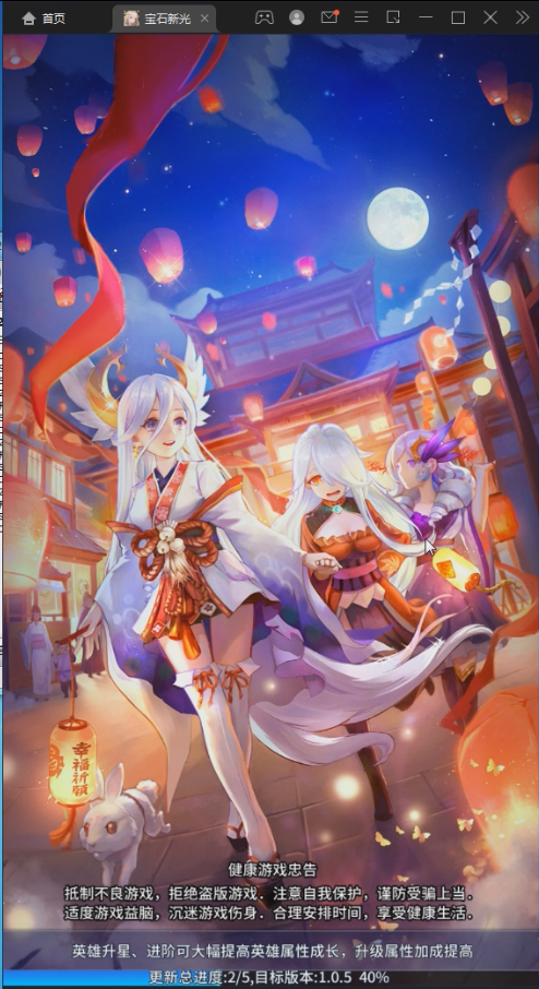 160605sj6b6epbf6inp6be.png