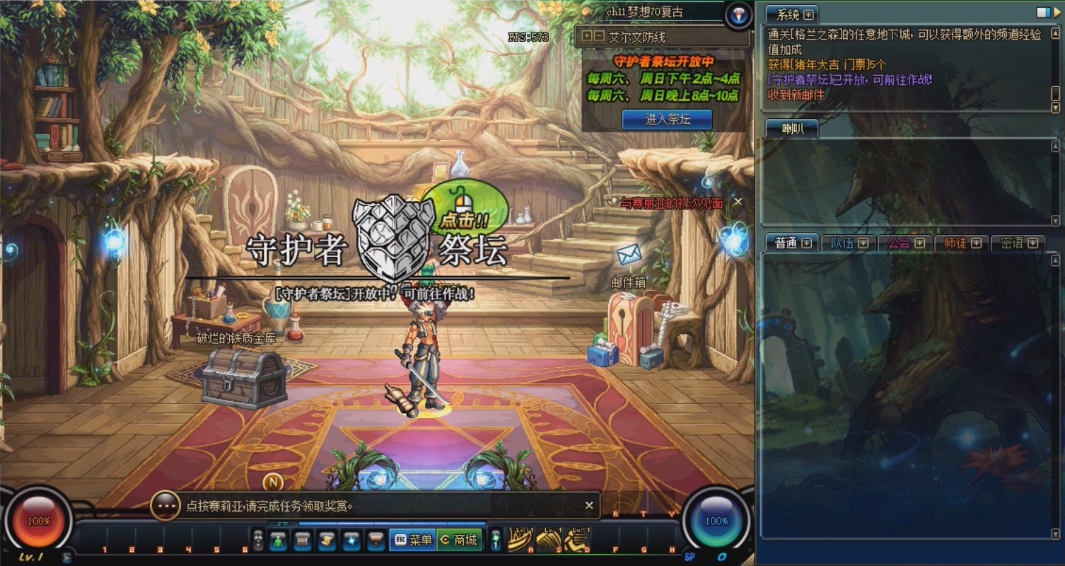 143724djc71a4kzkhywc47.png