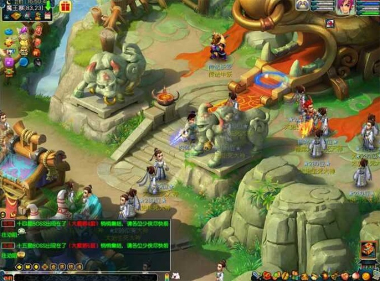 QQ20240812-094049.JPG
