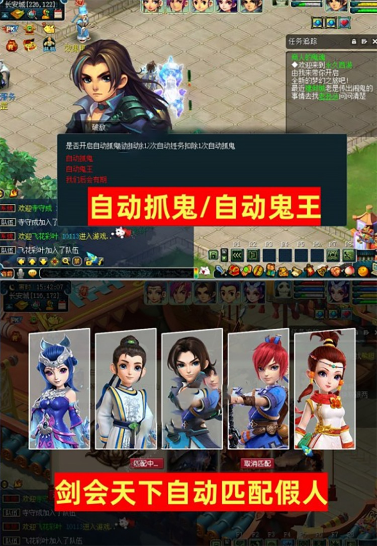 QQ20240816-083044.jpg