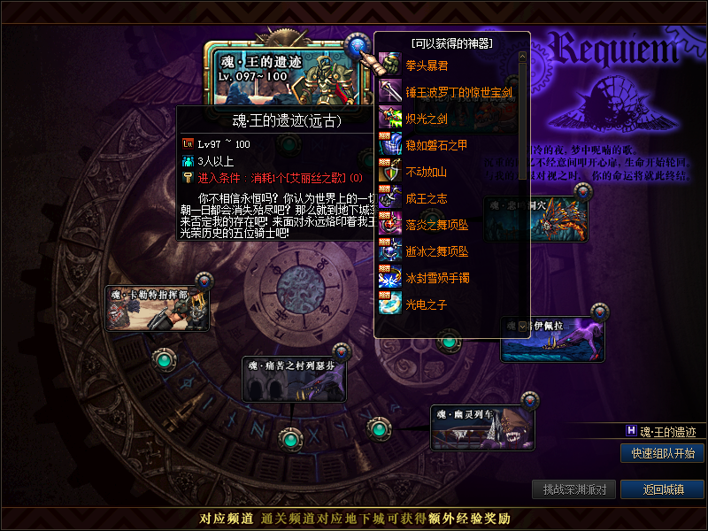 14lqwc.png