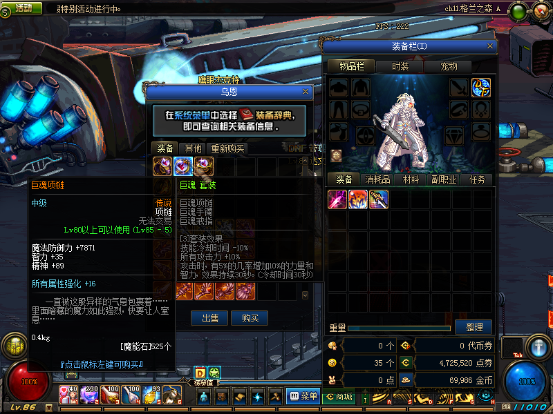 66c43cfb3e71e.png