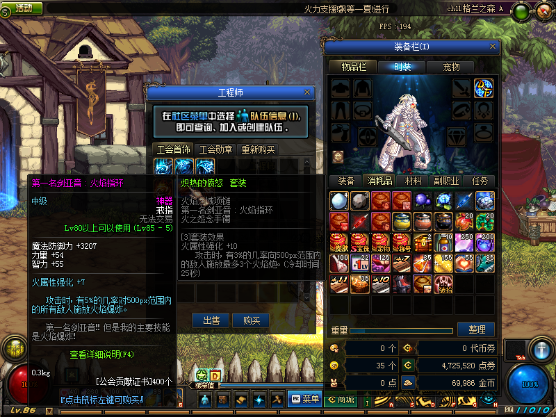 5s4fk.png