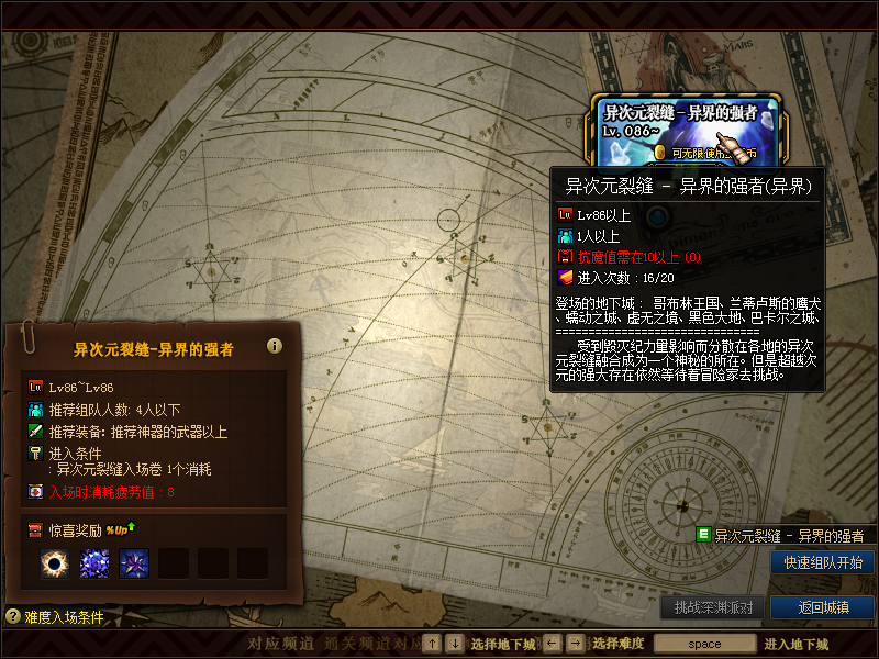 tt60.png