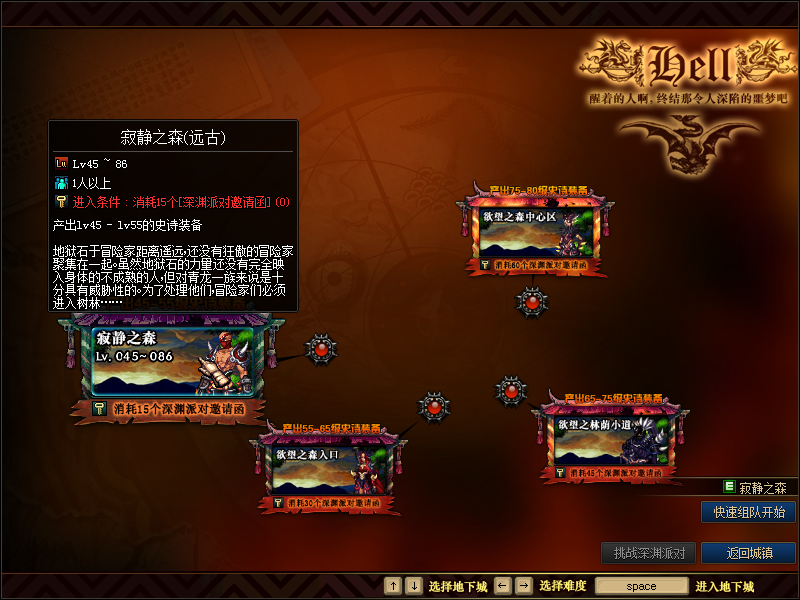 5s195.png