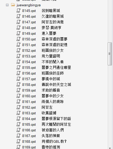 66c43ce84a120.png