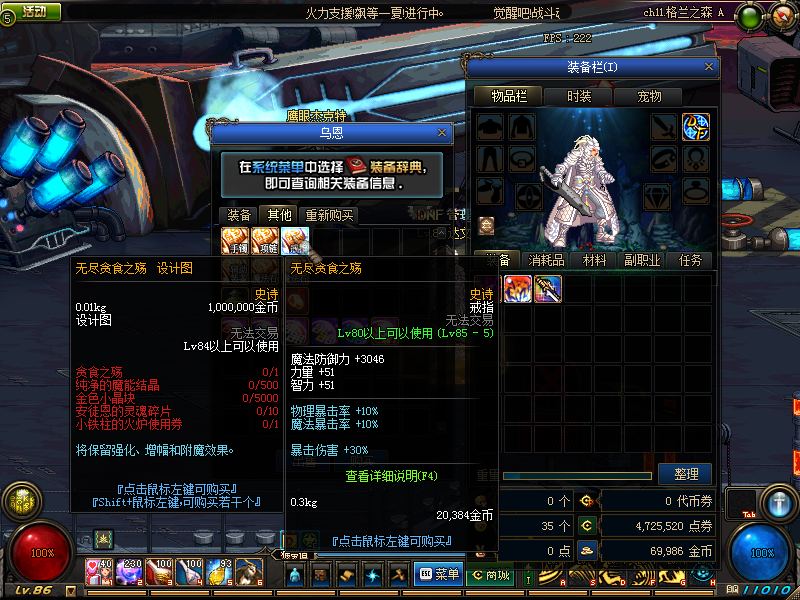 66c43cfbdbcc0.png