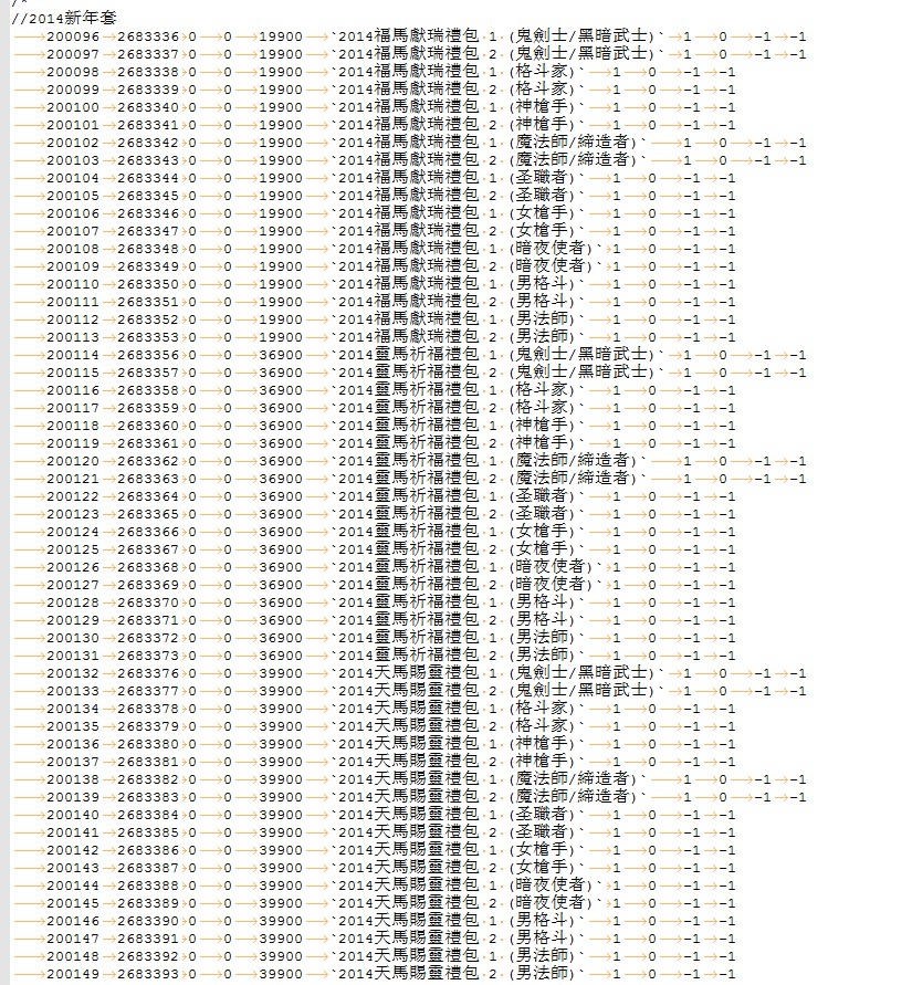 66c43ce7c7e65.png