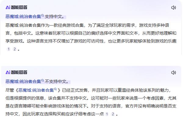 34524_6ME3JTKMQR5EGUF.png