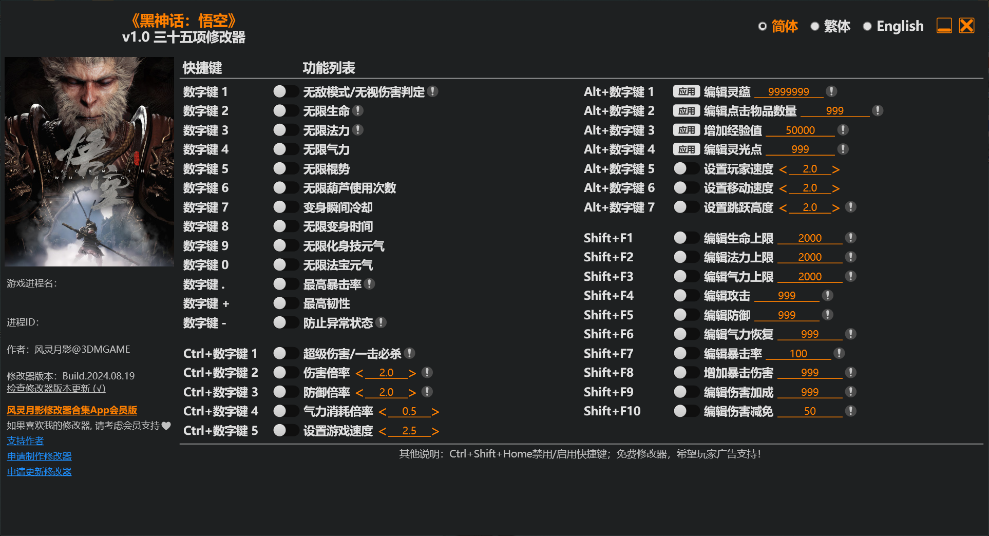 59094_Z6NMSX9699P9DUG.png
