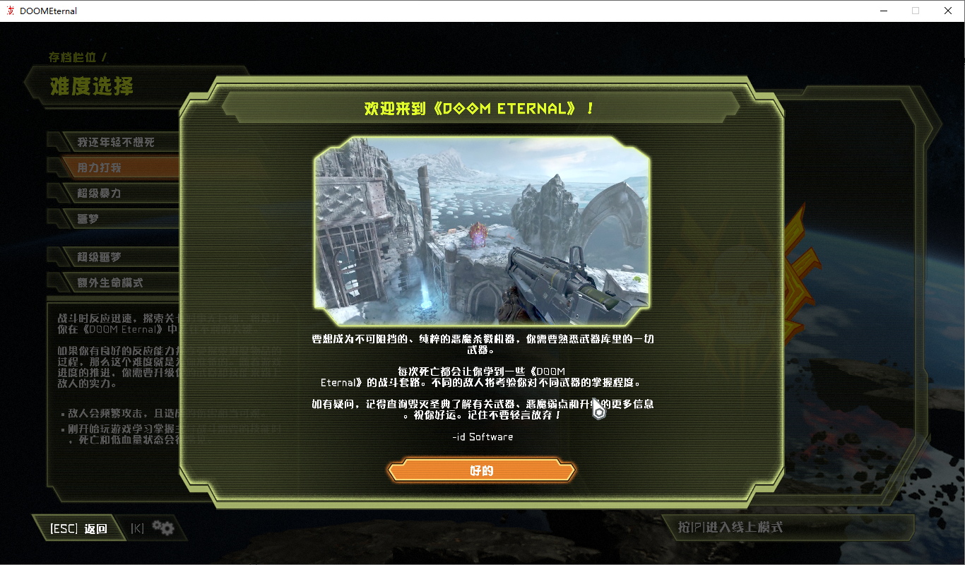 34524_9F7RCZ2CE895PUF.png