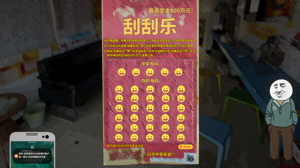 35837_4ER43YX8WZJBW6R.jpg