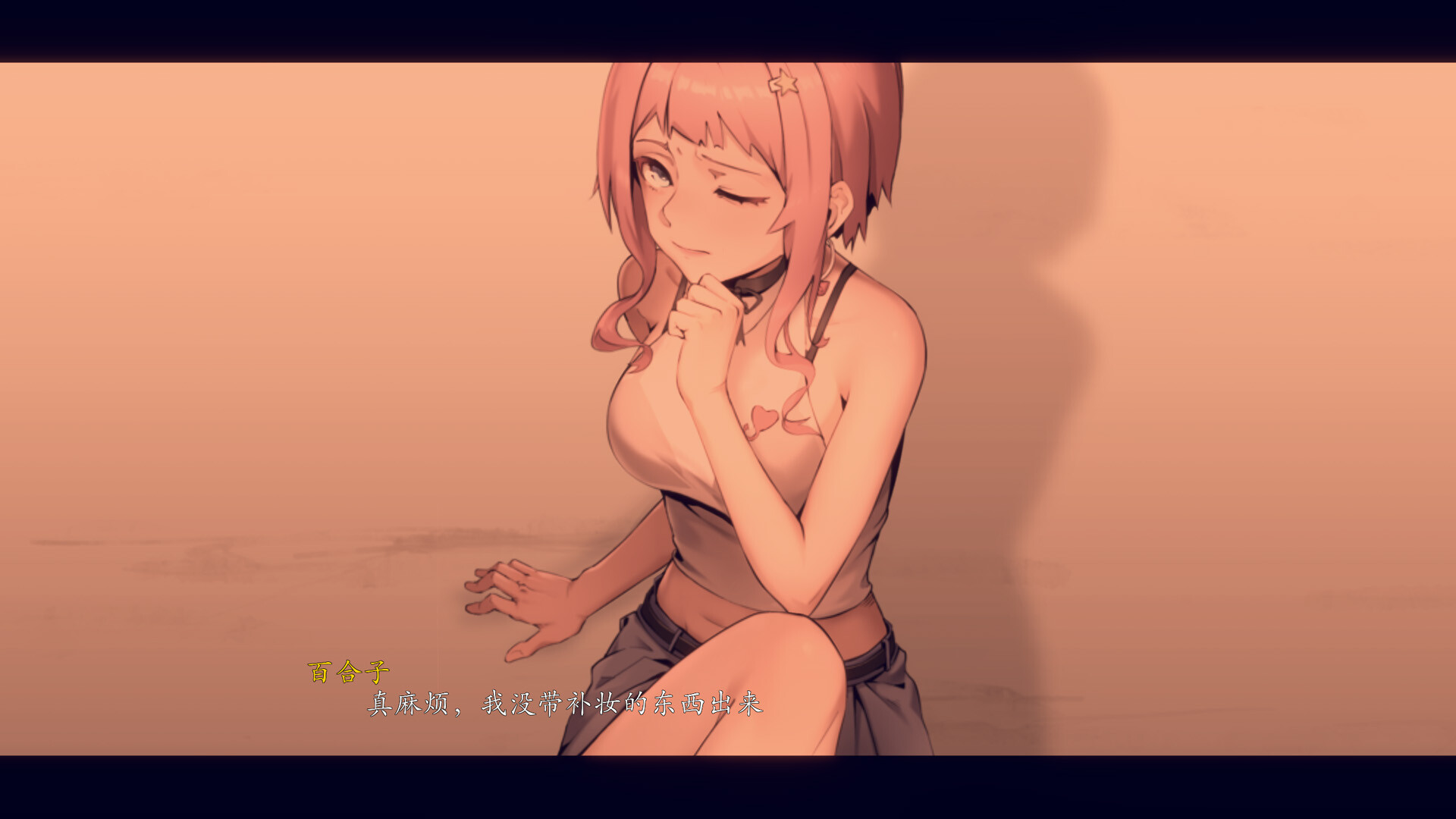 35837_WUNA7GPCE5X96YH.jpg