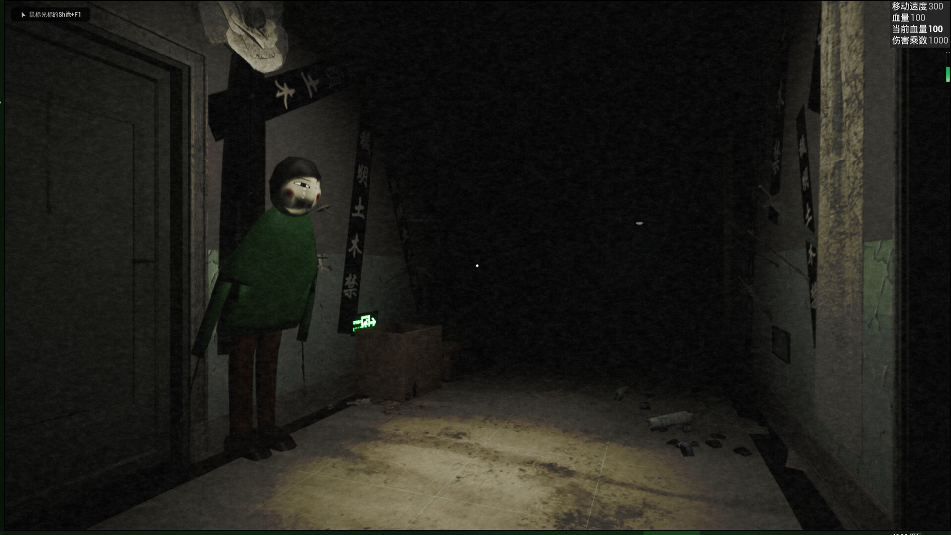 35837_SNDPTRUHTT9D6XE.jpg