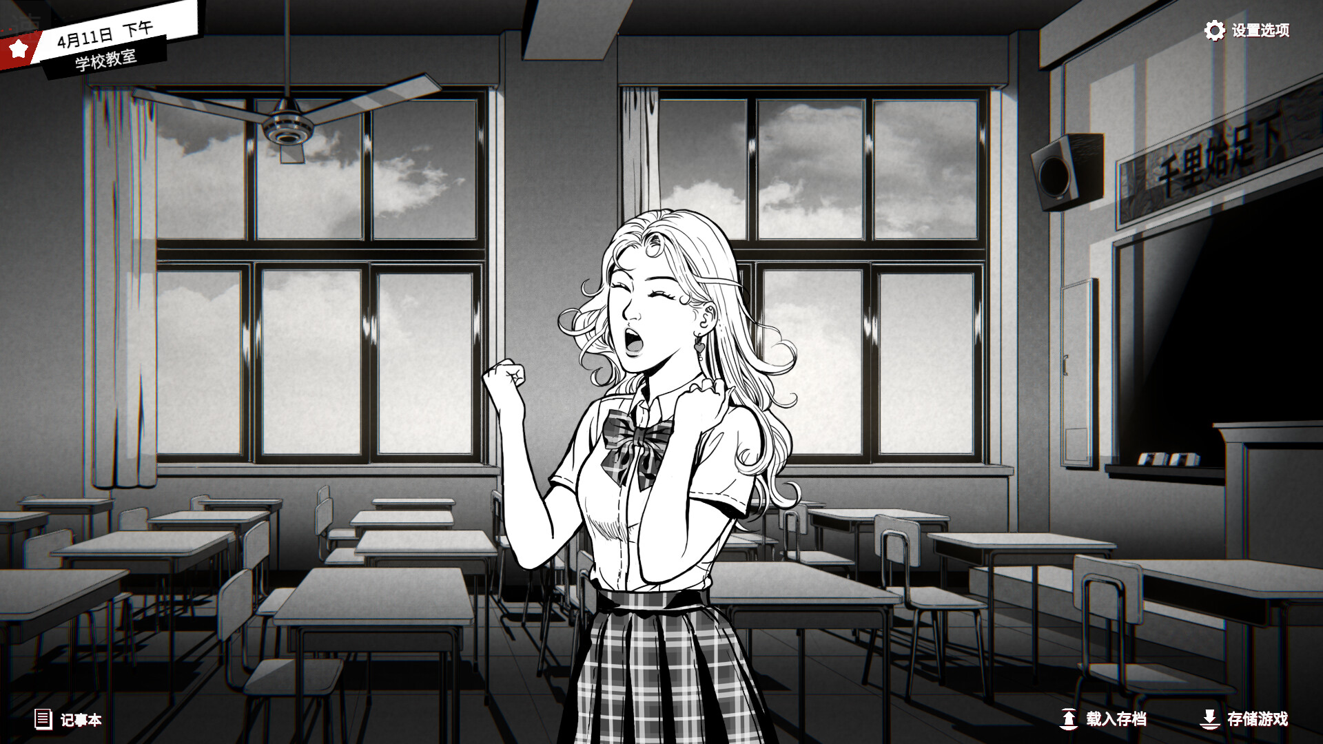 35837_9MCP3NCW89J8A53.jpg