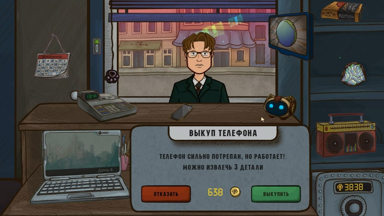 34524_5ZB6HREPSCU58YE.jpg