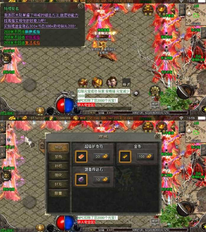 66f22598c1bf8.png