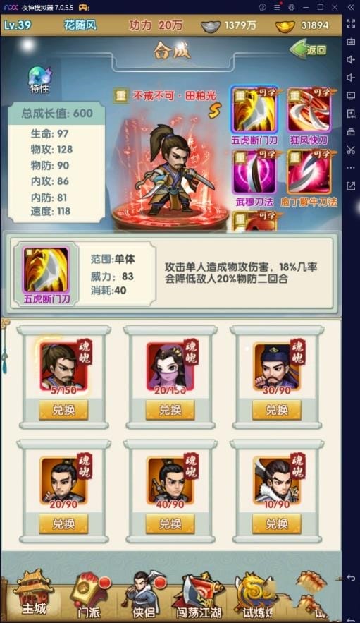 4.jpg