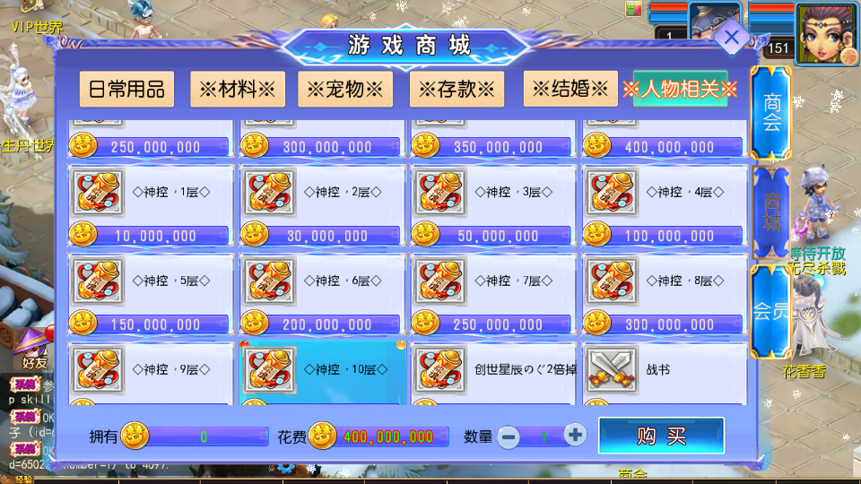 EXSJKWG7bafzZ86.png