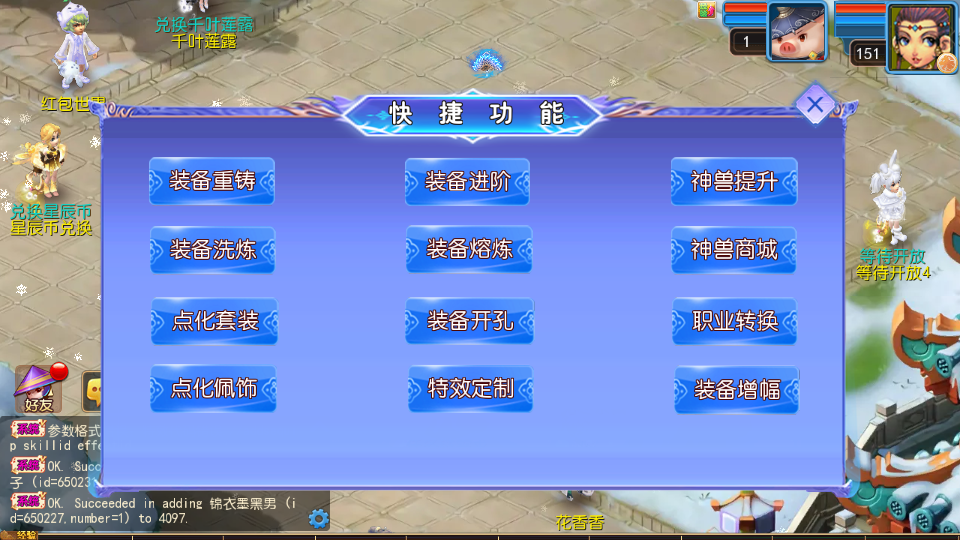 Y1fspHiq27nauxT.png
