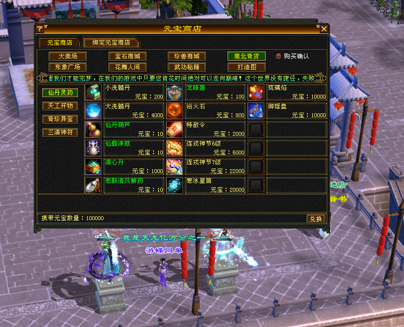 66f9f0f4955be.png