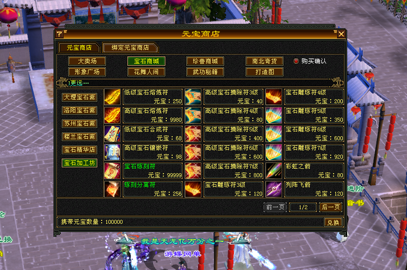 85f7.png