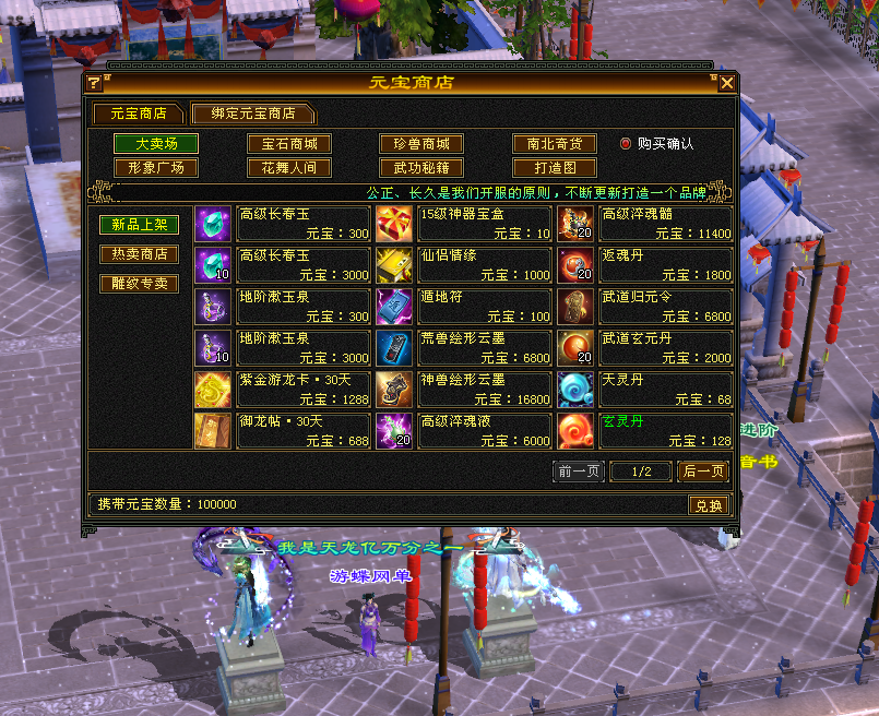 15i5.png