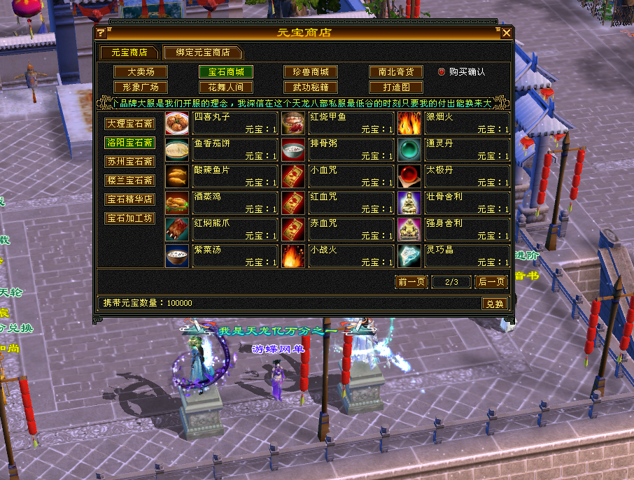 5wq.png