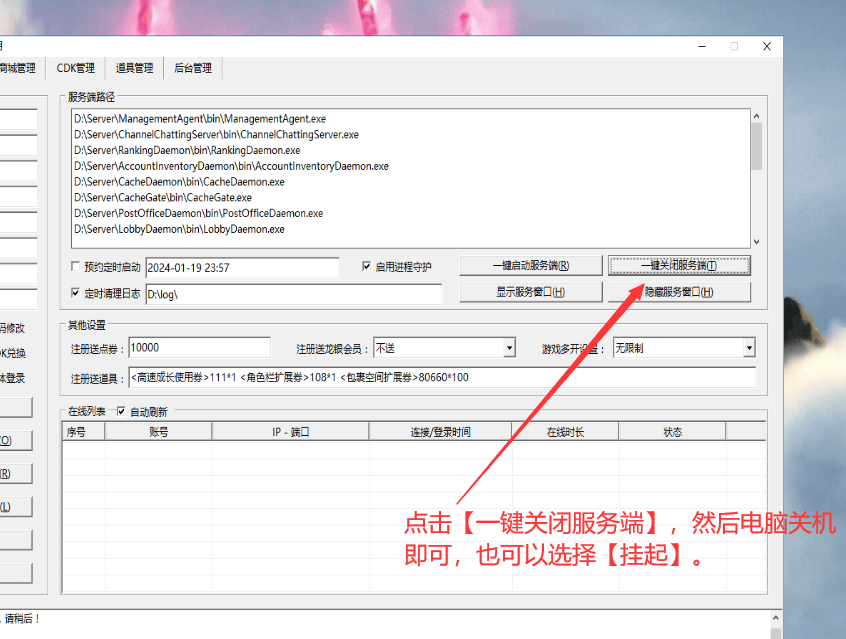 212849dusitayftsw7w987.png