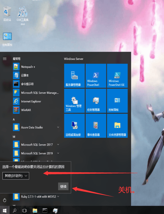 212850q67qp8d37j877b3x.png