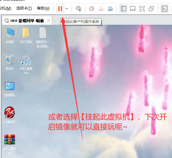 212851wbyen19117mb9r1r.png