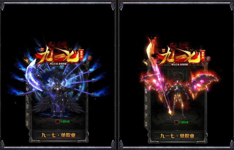 6704cd725d73d.png