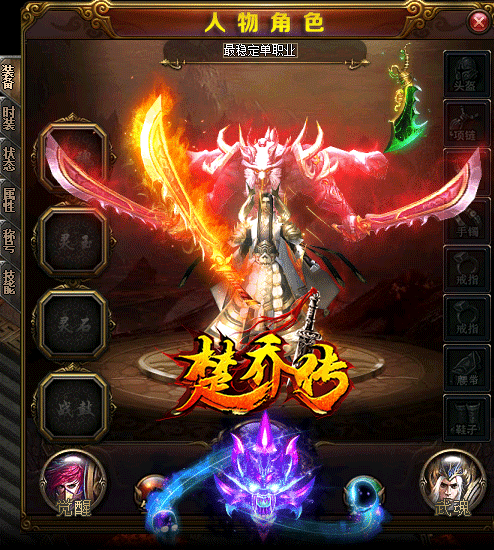 673add3a89d4f.gif