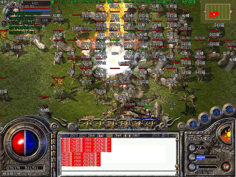 9a4005b1fab9d.bmp