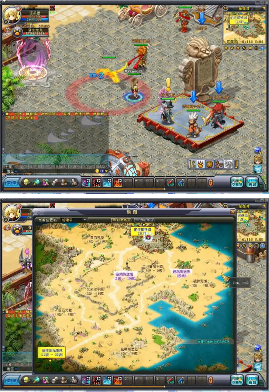 2.png
