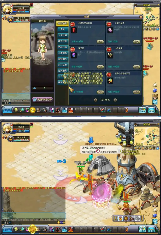 3.png
