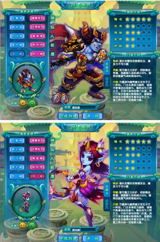 2.png