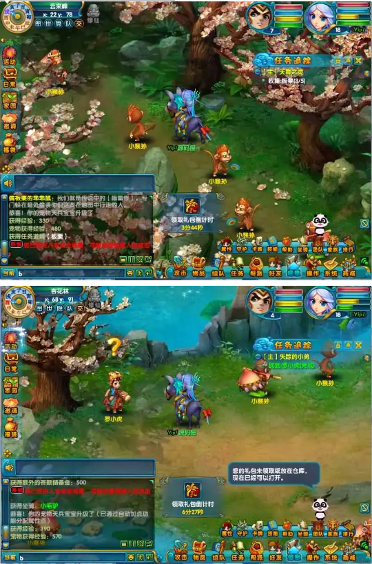 3.png