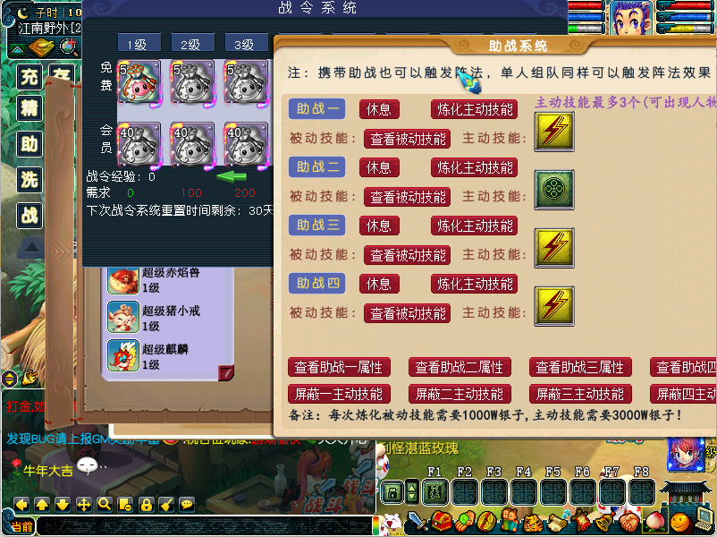 72e66ff90acbc81b5765ad3cc69ffbbb.png