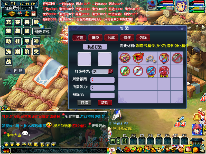 ab048e40dceab2cfae88475b8d644348.png