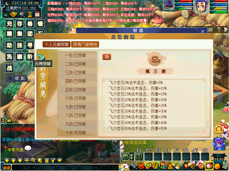 d16fef983a2cddbbf9cc45ffad4b44e7.png