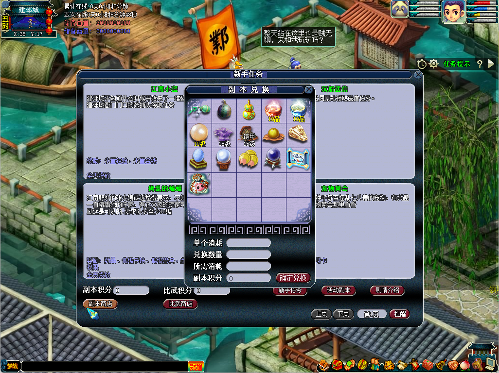 12g.png