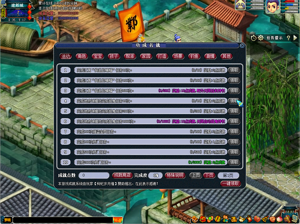 7h2.png