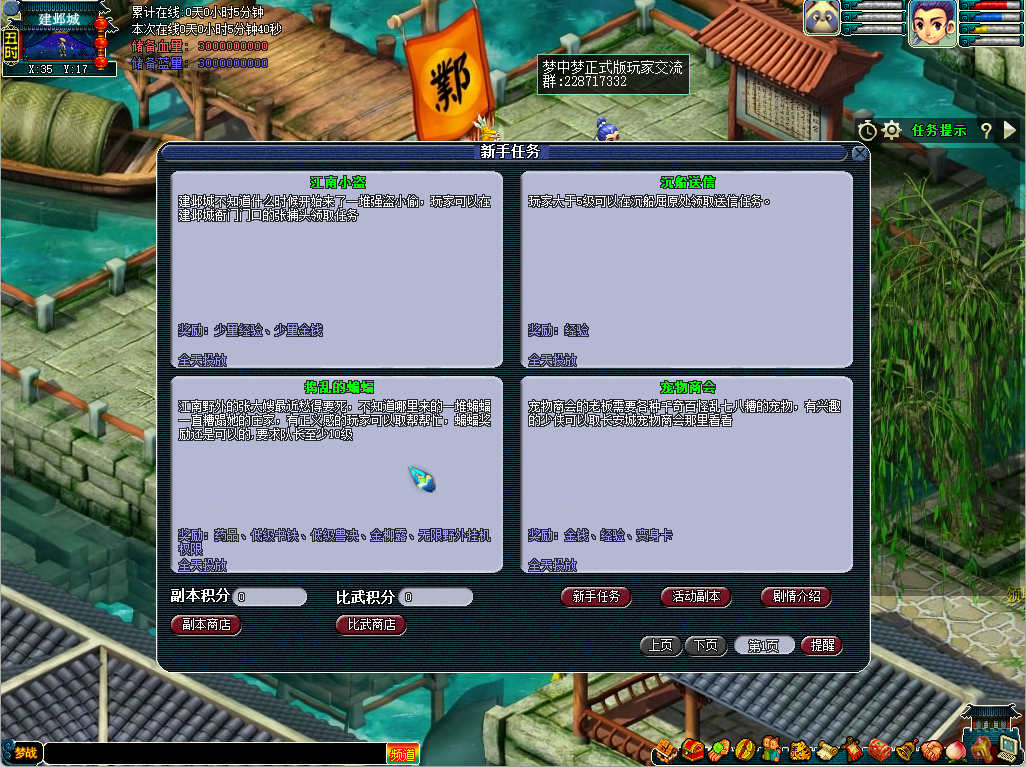 7gc.png