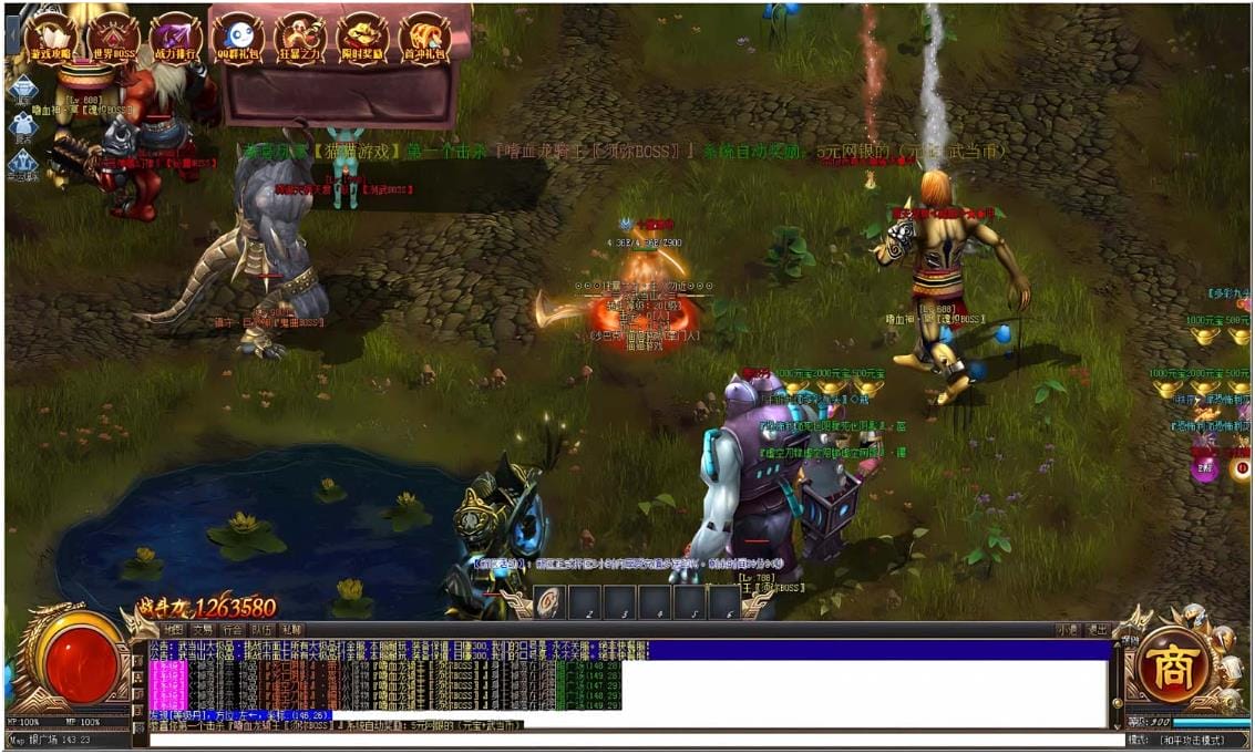 4.jpg