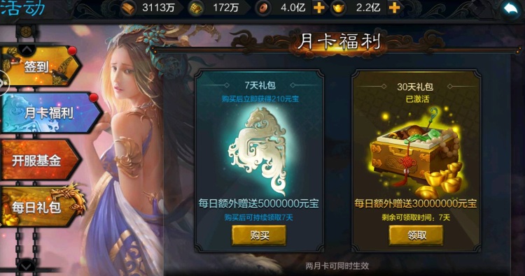 QQ20250412-084257.jpg