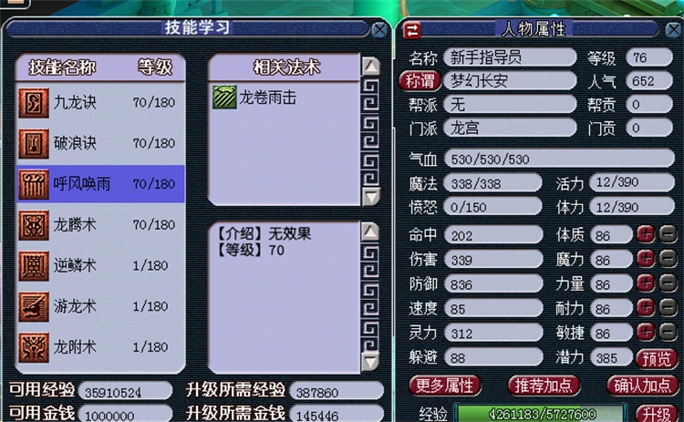 1k1to.jpg