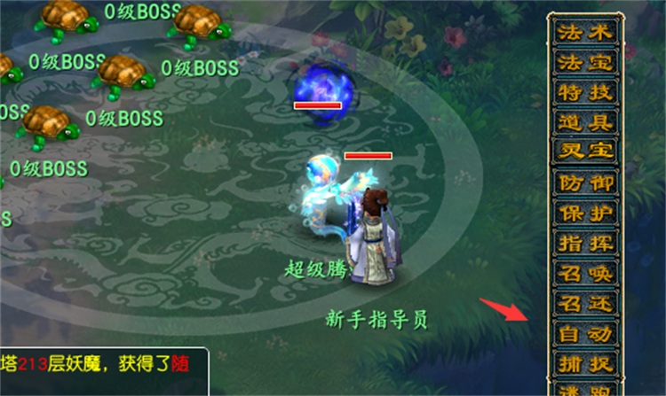80l4.jpg