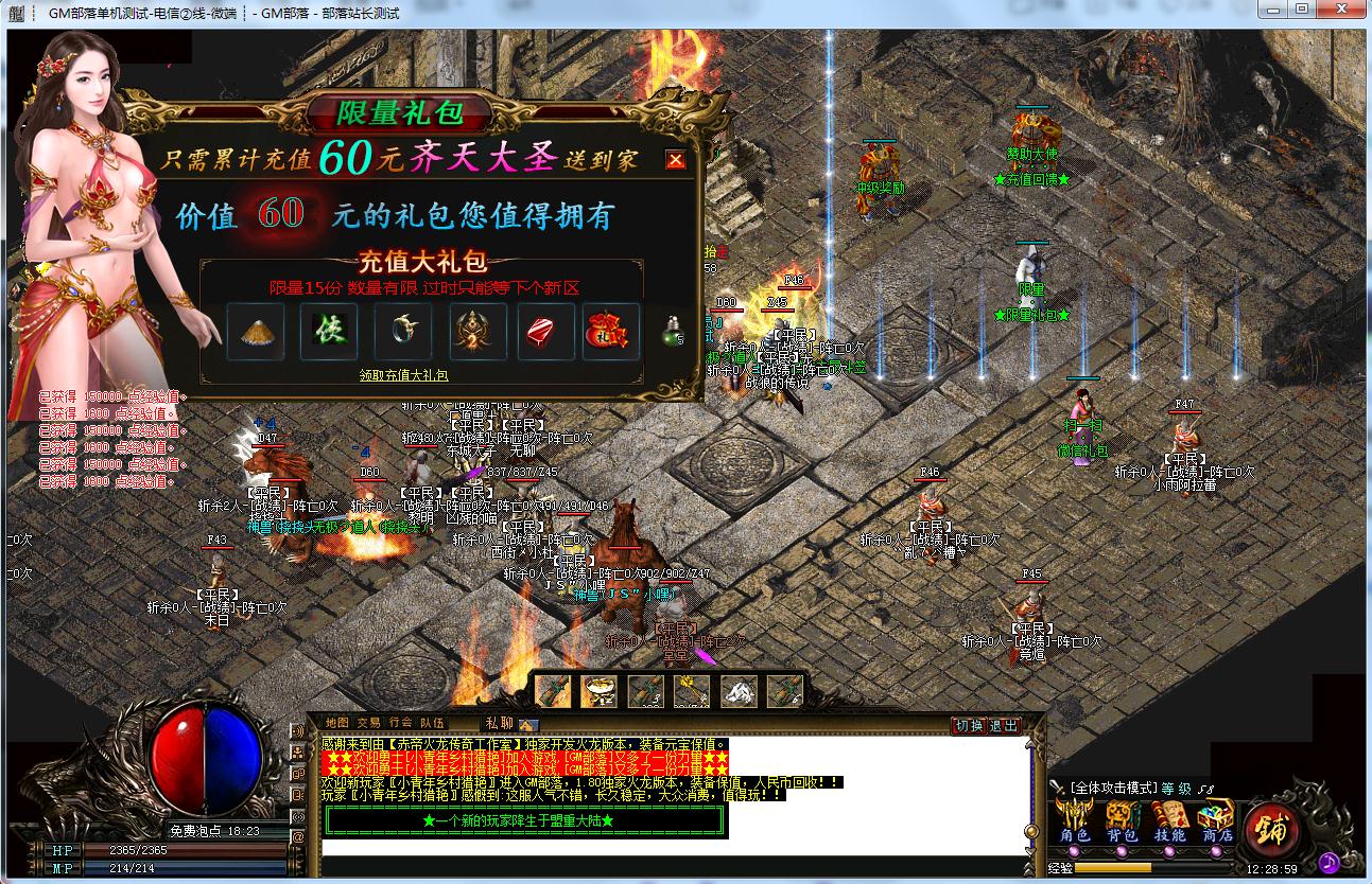 2nh5.jpg